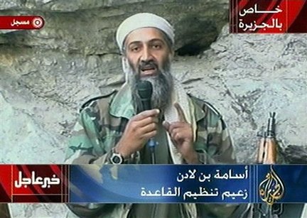 osama in laden terrorist. Osama Bin Laden Jokes